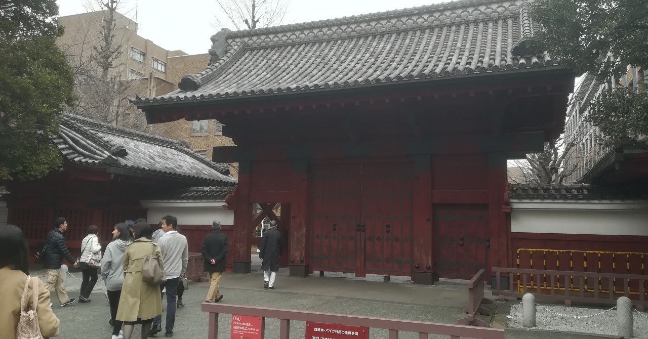 東大現役合格した娘の「最強の武器」｜高井宏章