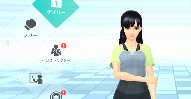 フィットボクシングとリングフィットアドベンチャー2種利用を