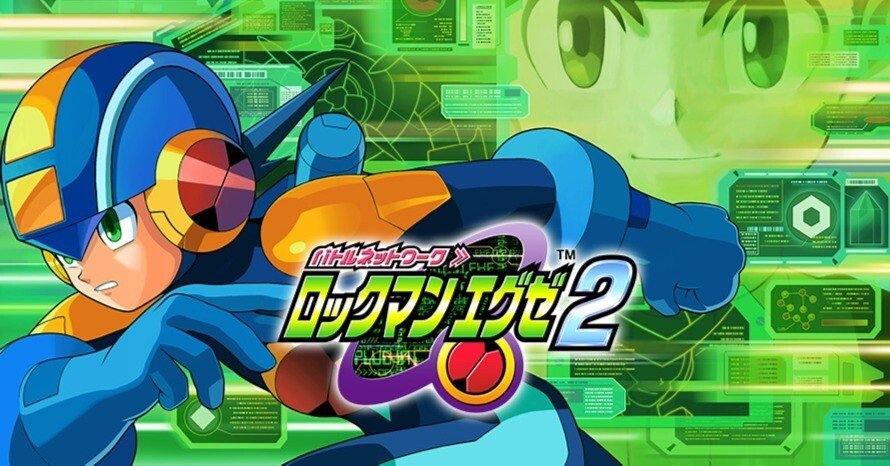 ☆希少 未開封☆ロックマンエグゼ ビースト リンクナビ