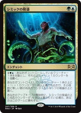 Mtgアリーナ 各色で良く使われてるカード達 2色10パターン編 止まり木 Note Mtgアリーナ 各色で良く使われてるカード達 2色10パターン編 止まり木 Note
