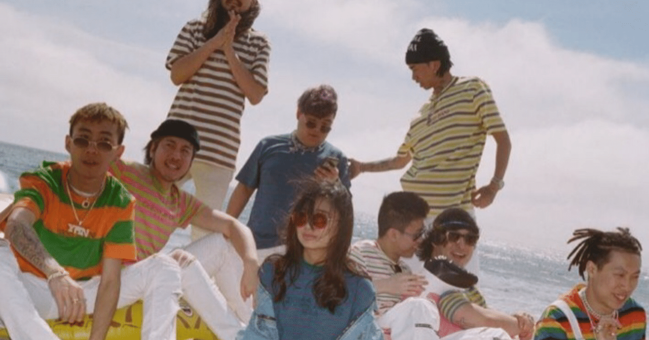 和訳 Midsummer Madness Ft Joji Rich Brian Higher Brothers August08 Js Note Note 和訳 Midsummer Madness Ft Joji Rich Brian Higher Brothers August08 Js Note Note