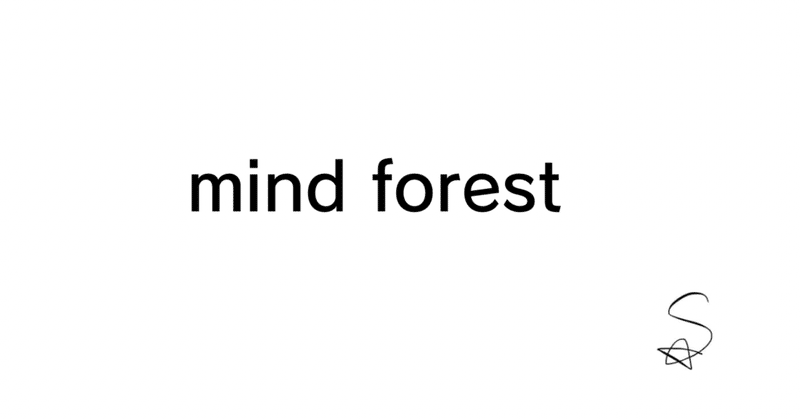 mind forest 