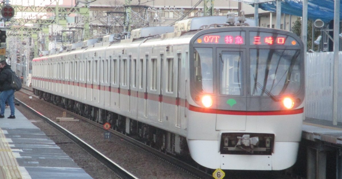 注文割引 都営5300形の歴史｜4直チャンネル 模型製作用品
