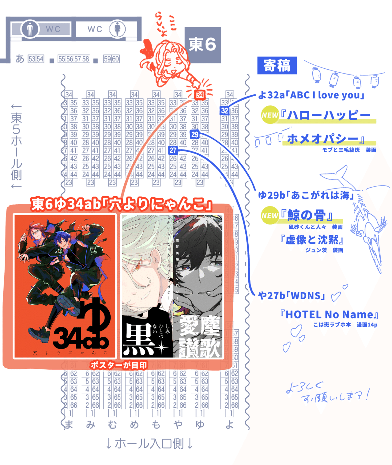 好評にて期間延長 なぎさ様確認専用ページ【取り置き中 11月1日まで