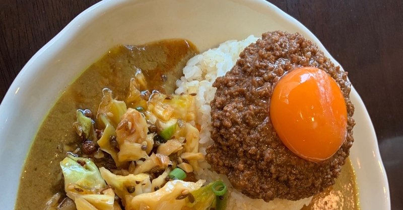 ガタブル荻窪 まぼろしの吉田カレー わたし Note ガタブル荻窪 まぼろしの吉田カレー わたし Note