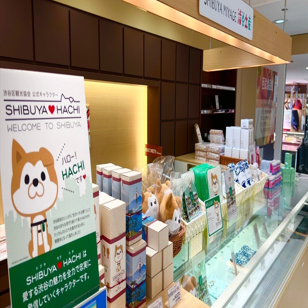 SHIBUYA♡HACHIグッズが西武渋谷店で販売開始！｜渋谷区観光協会