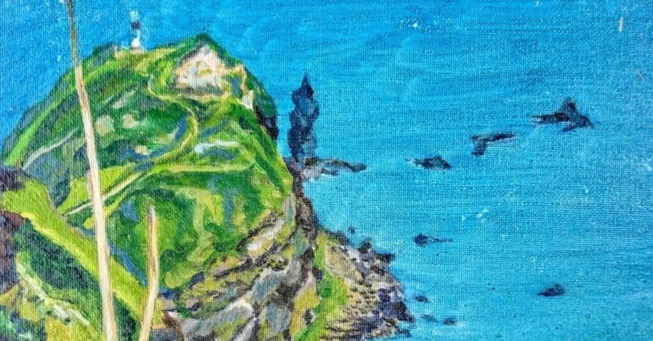 北海道 神威岬(積丹)の油絵