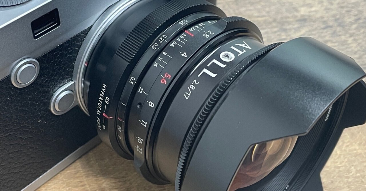 Atoll Ultra-Wide 2.8/17 Art Lens M Mount – Lomography