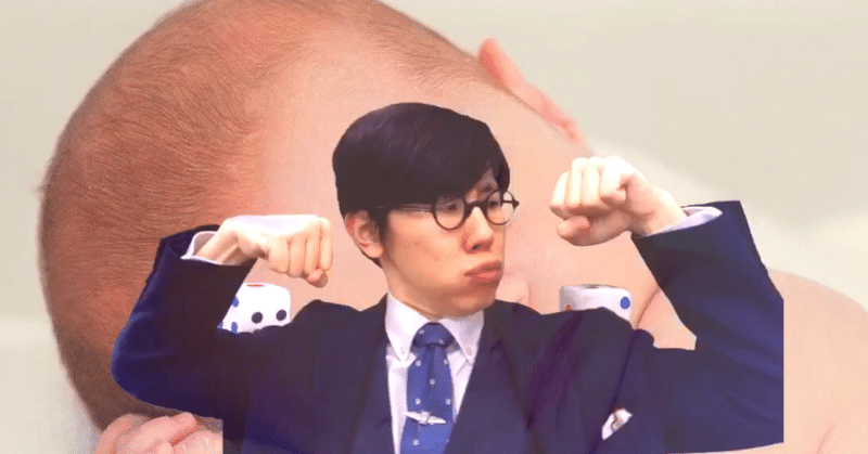 普通の人が出来ることが出来ないって話 fcrow ふくろー note