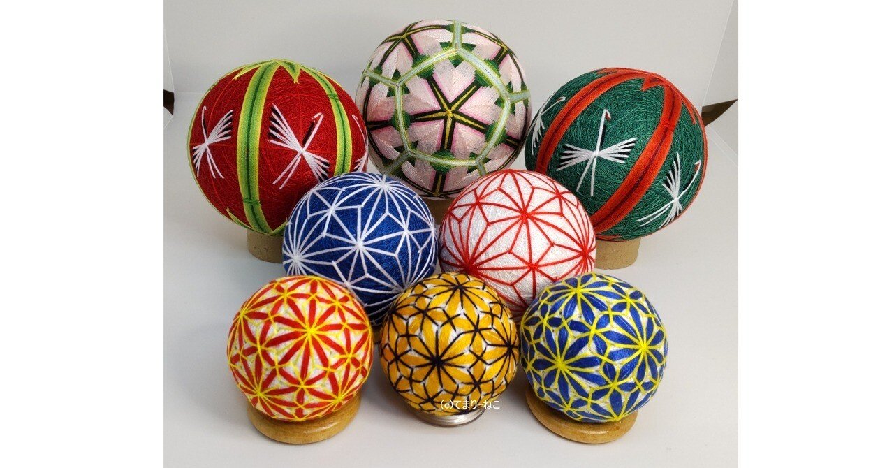 手毬 鶴と松 f281f0feeec099c23b92f50b2f8f9b