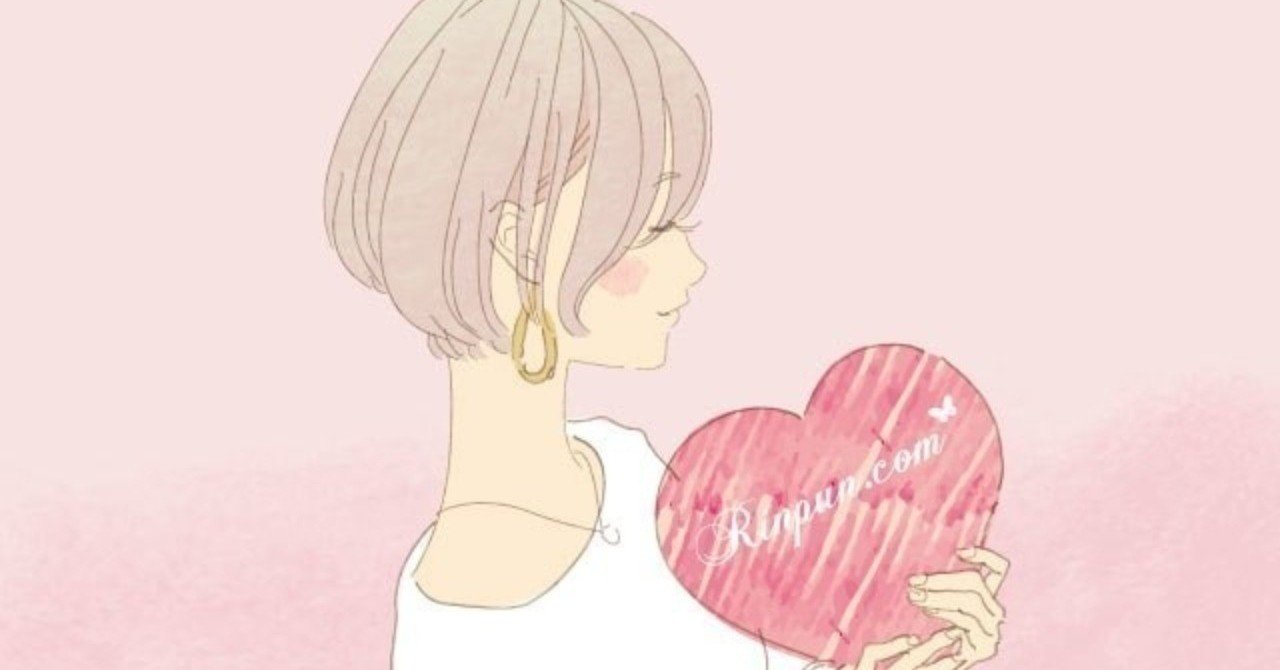 自分のために生きるのも 誰かのために生きるのも どっちも素敵だね M Chihiro Note
