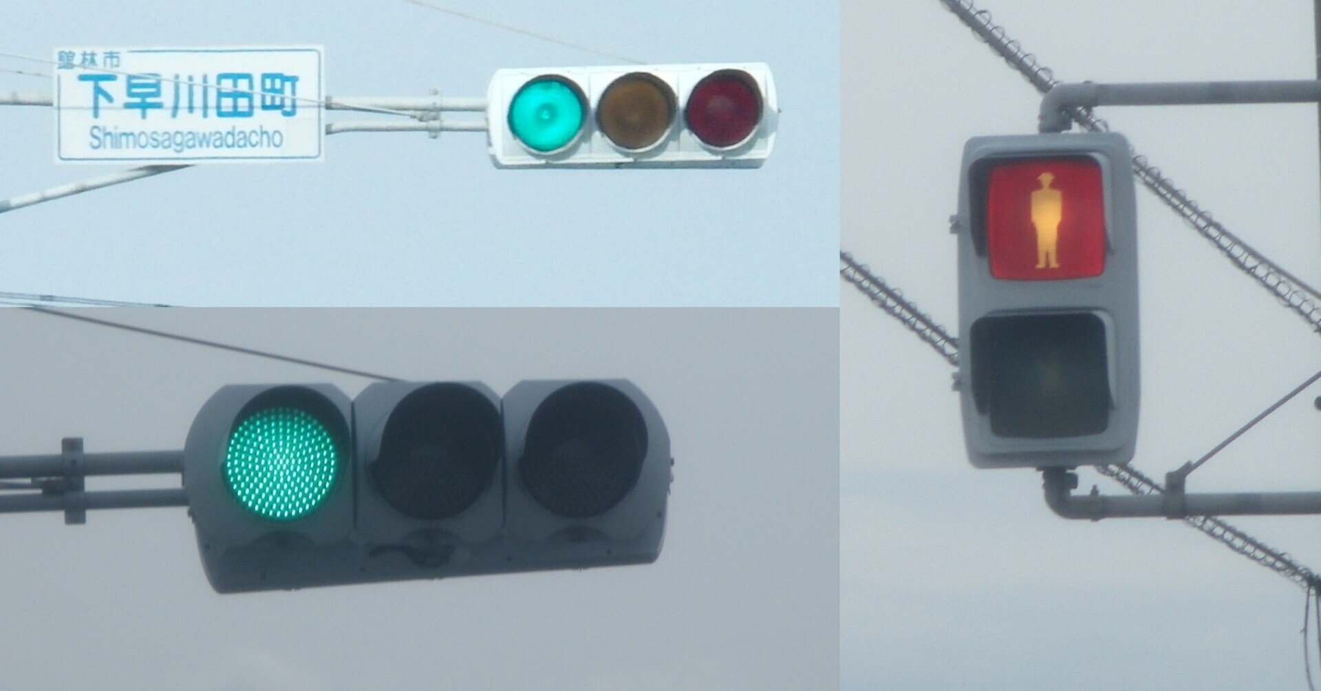 スタイルズ(STYLES) 銅製漆塗り添景【筏3個と舟1個】 | www.birbapet.it