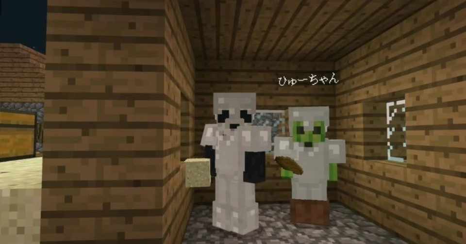 最高 Ever マイクラ 壊れないツルハシ すべての鉱山クラフトのアイデア