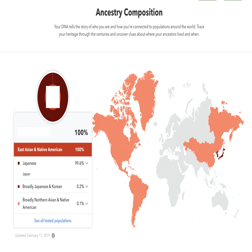 ほぼ全結果公開！】遺伝子検査「23 and me」体験レビュー ~ 後半 ~｜おかっち