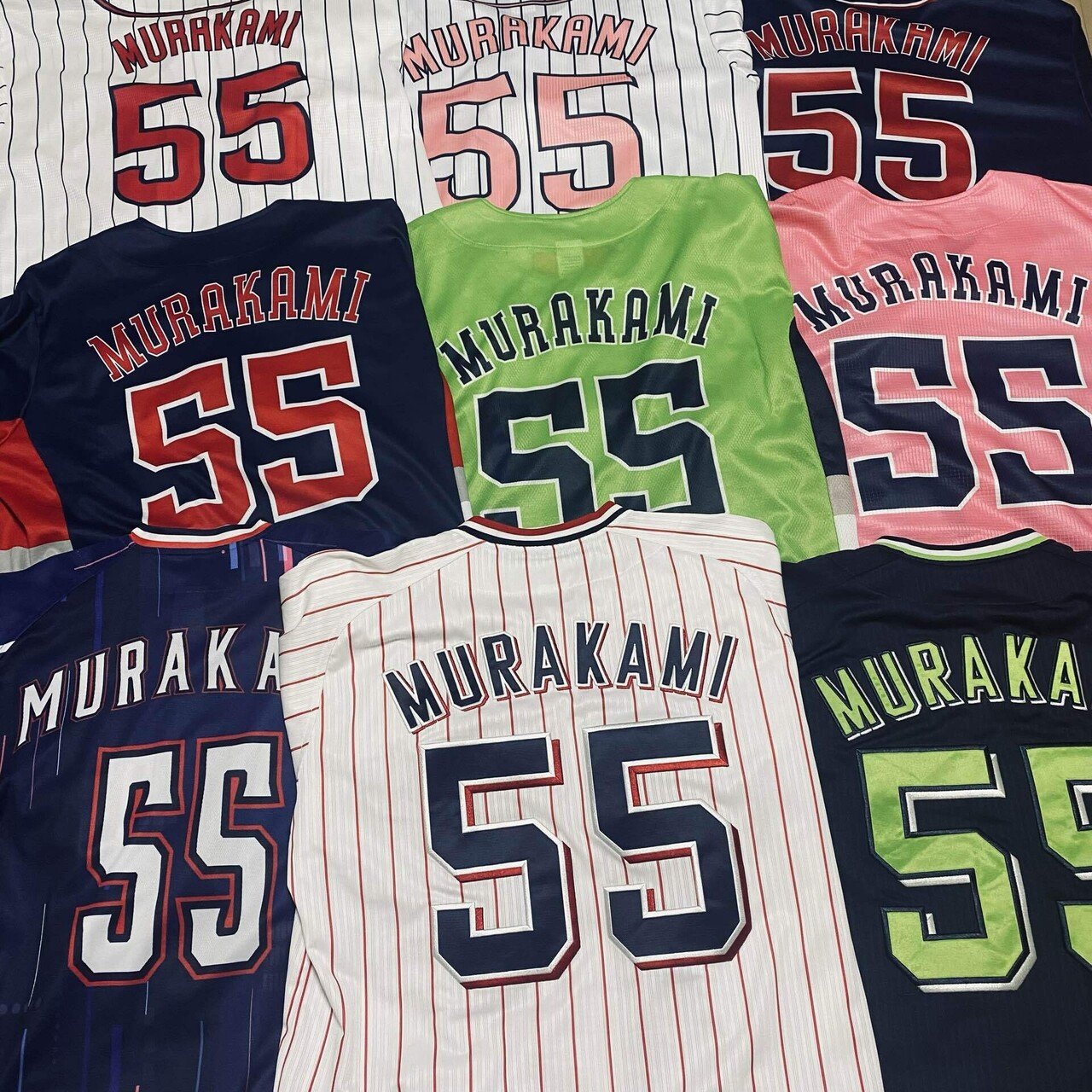 84_球団ファンクラブユニホームに(公式の手順で)背ネームをつけよう