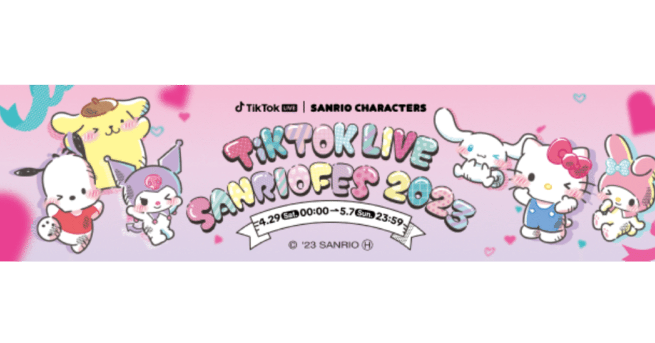 キャラフェス in 有明1 青銅CIRCUS ドイッチュラント アズールレーン キャラクターズフェスタ in 有明1 限定 中古フィギュア ドイッチュラント DX版 「アズールレーン」 1⁄7