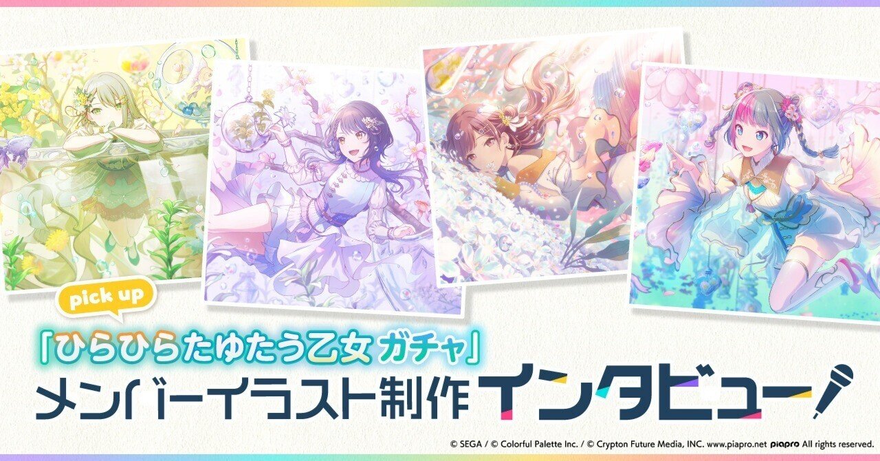 アニメキャラクター折りたたみ屏風 屏風 キャラクター屏風 ／ 和風グッズなら同人グッズ製作クリア工房