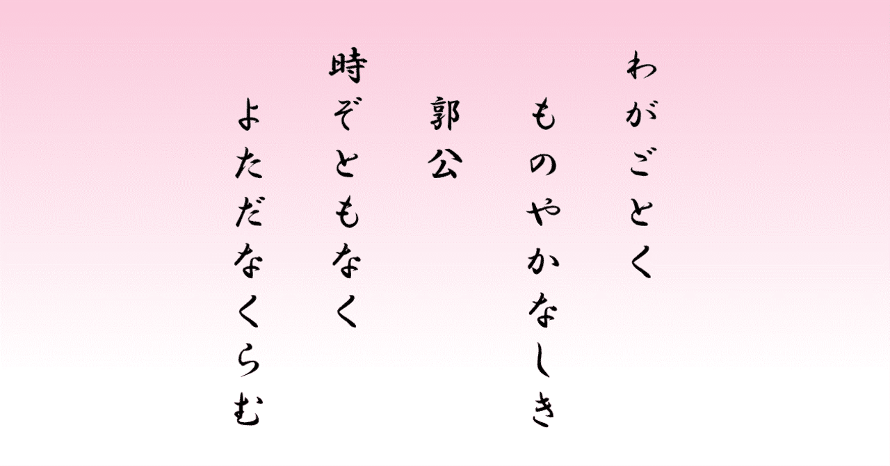 日本国貨幣古今集の解説 貨幣博物館 | 日本定位銀 Silver Coinage改三分定銀 小字．台