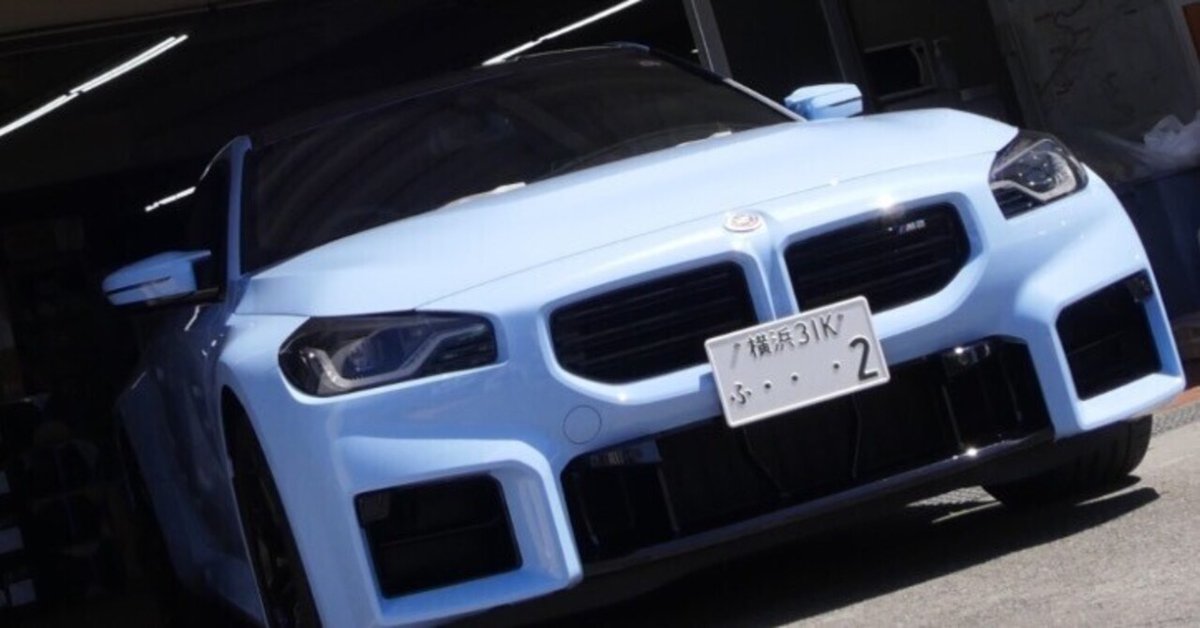 chink さん専用 BMWコンバーチブル30% chink さん専用 BMWコンバーチブル30% 500C バイ グッチ(埼玉)の