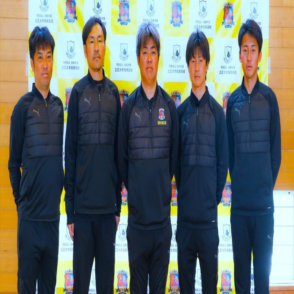 立正大淞南サッカー部新体制スタート！【立正大淞南サッカー部】｜学校