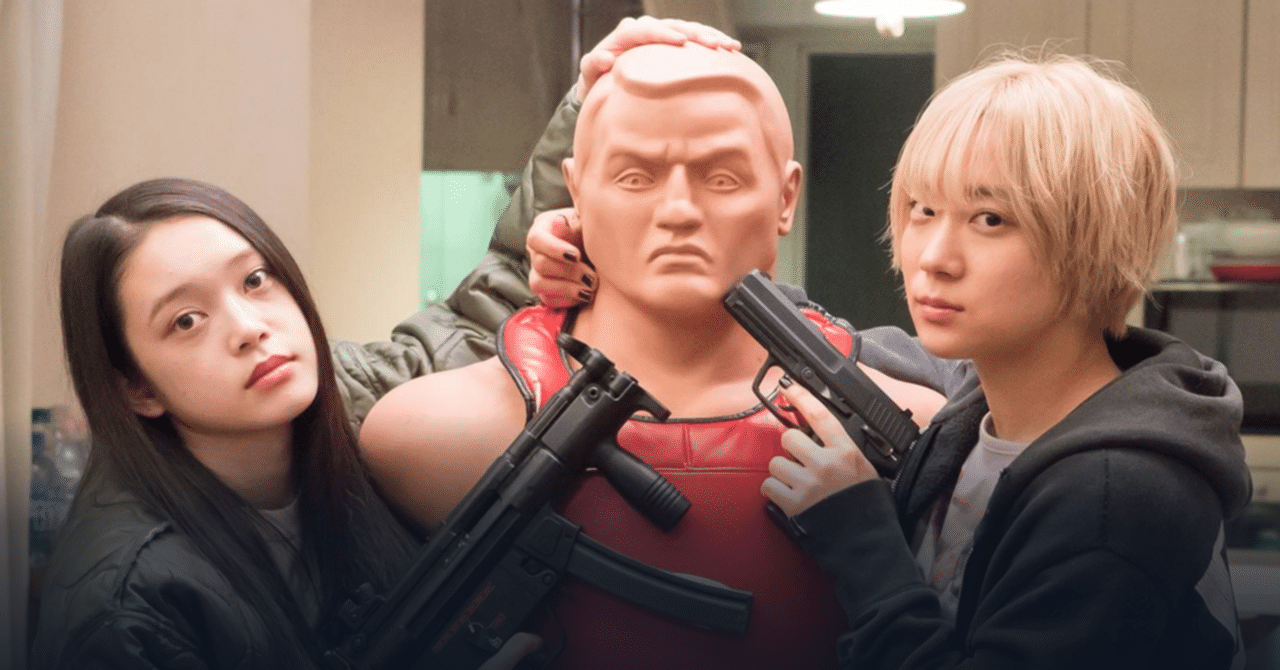 ベイビーわるきゅーれ』のアクション解剖｜柴島彪 a.k.a 懶い