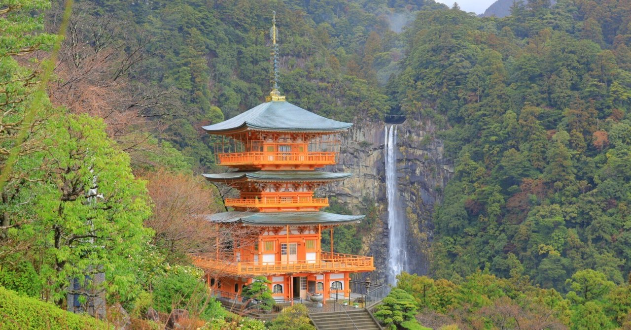 熊野とは③ 神仏習合・・仏教伝来(聖地に)|cool な kumano 熊野とは③ 神仏習合・・仏教伝来(聖地に)|cool な kumano