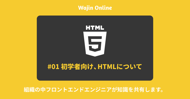 cssを(少し)理解する|sg