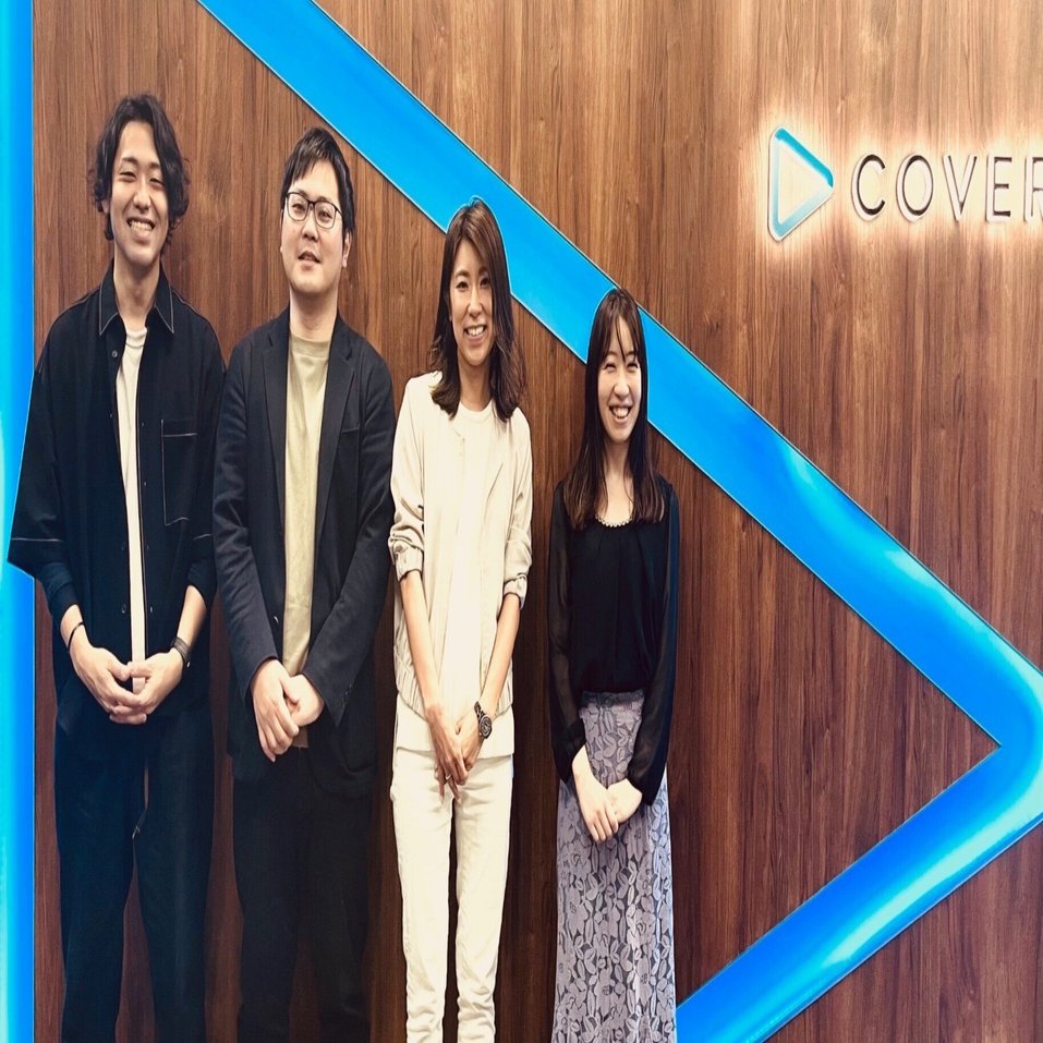 世界が愛するカルチャーをつくる人材を。カバー採用チームインタビュー｜カバー株式会社 公式note
