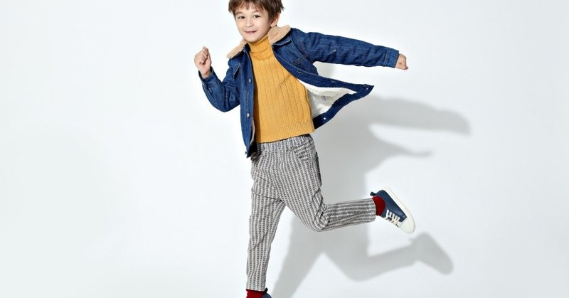 Rizeのjesseさんが立ち上げた子供服ブランドを立ち上げたそう むとう ゆうき Note