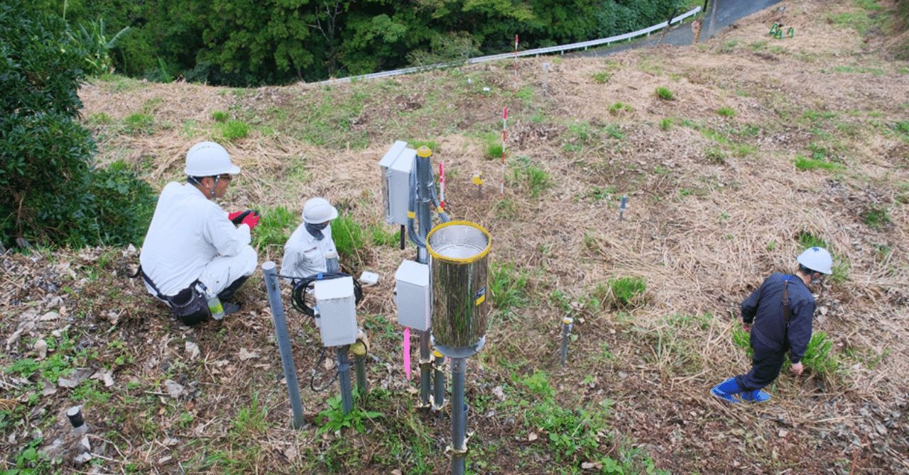 LPWAを用いた傾斜センサを利用して、斜面災害を未然に防ぐ！実装検証を