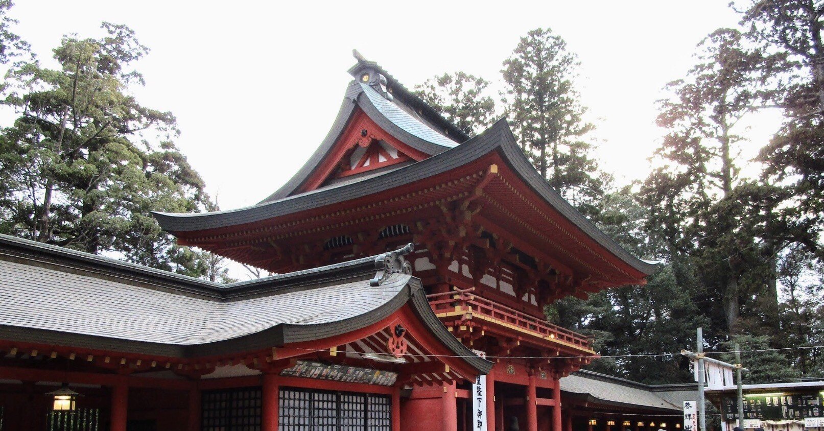 鹿島と香取：2 ／茨城県立歴史館｜美術館とお寺と猫