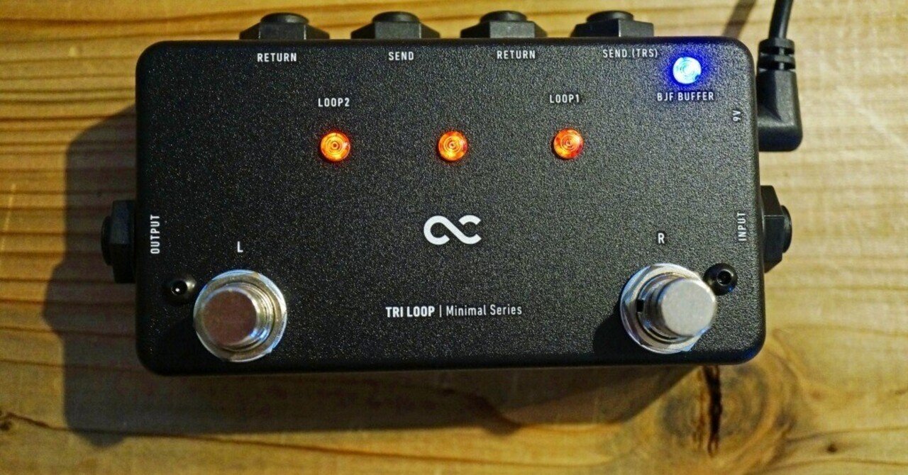 ONECONTROL TriLoop トライループ One Control Minimal Series TRI LOOP – OneControl