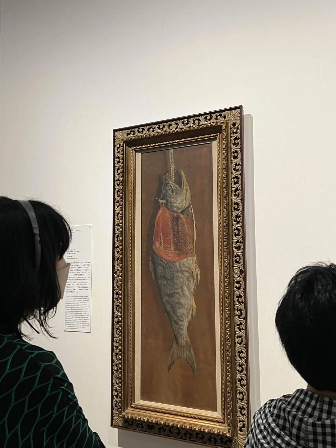 私、岸田劉生好きかもしれない「重要文化財の秘密」｜yuukee