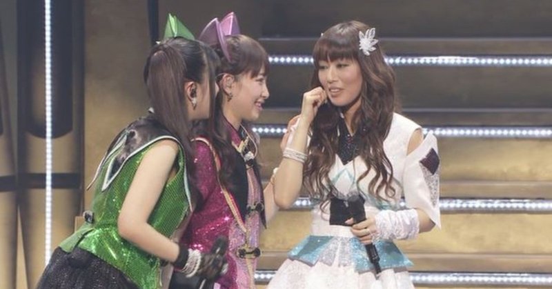 日笠陽子のファンには何故ddが多いのか Nagi7star Note 日笠陽子のファンには何故ddが多いのか Nagi7star Note