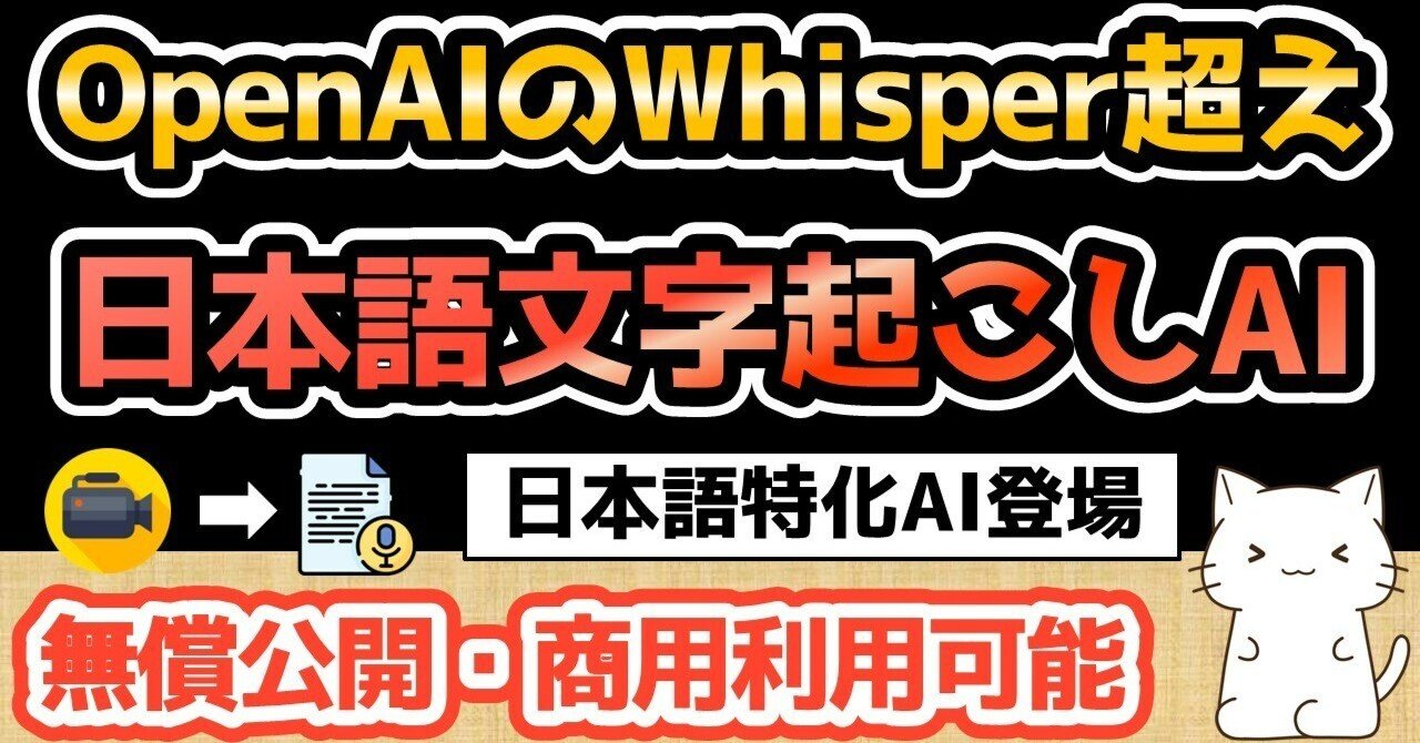 値下げ　完璧に使いこなしたい日本語 知ってるようで使えない\"あいまい\"な言葉 みんなの日本語 18課#2｜Minna no Nihongo1 ｜〜ができます