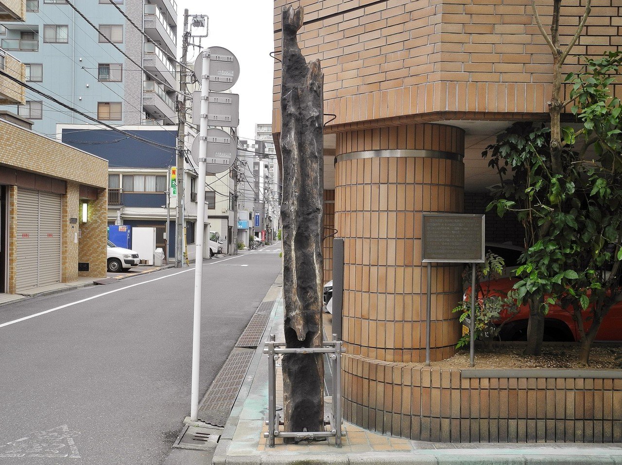 東京大空襲で思うこと Saburo 辻 明人 Note 東京大空襲で思うこと Saburo 辻 明人 Note