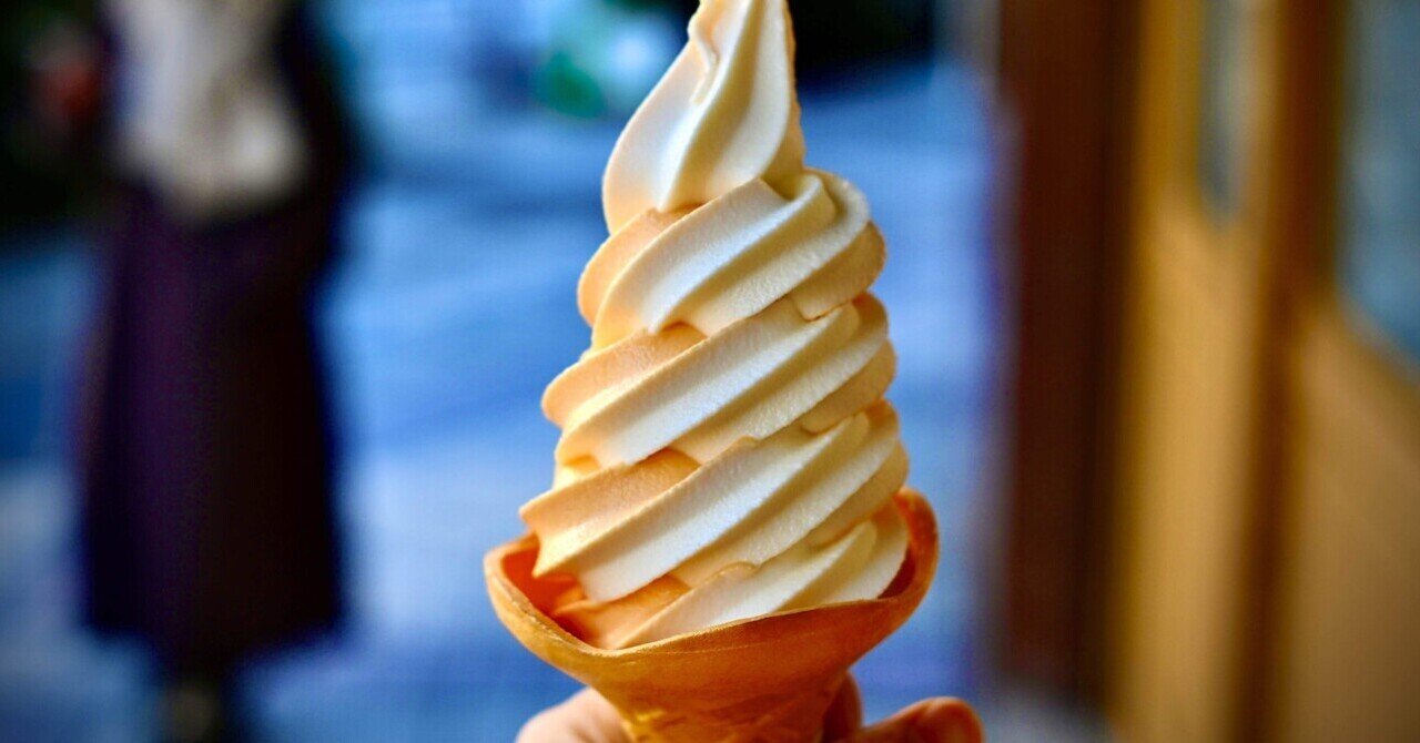 詩】アイスクリーム｜ichi_zamurai@Data Scientist