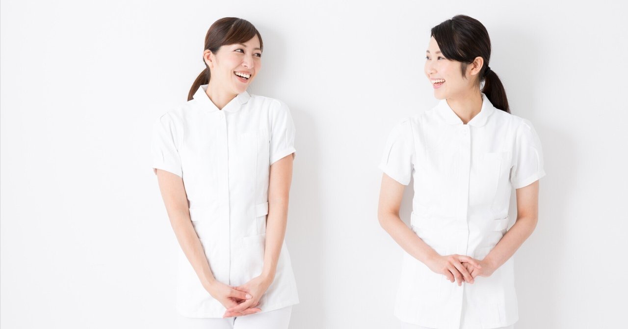 メンターナース｜看護師で作ったサービス3年目の挑戦！｜西山妙子