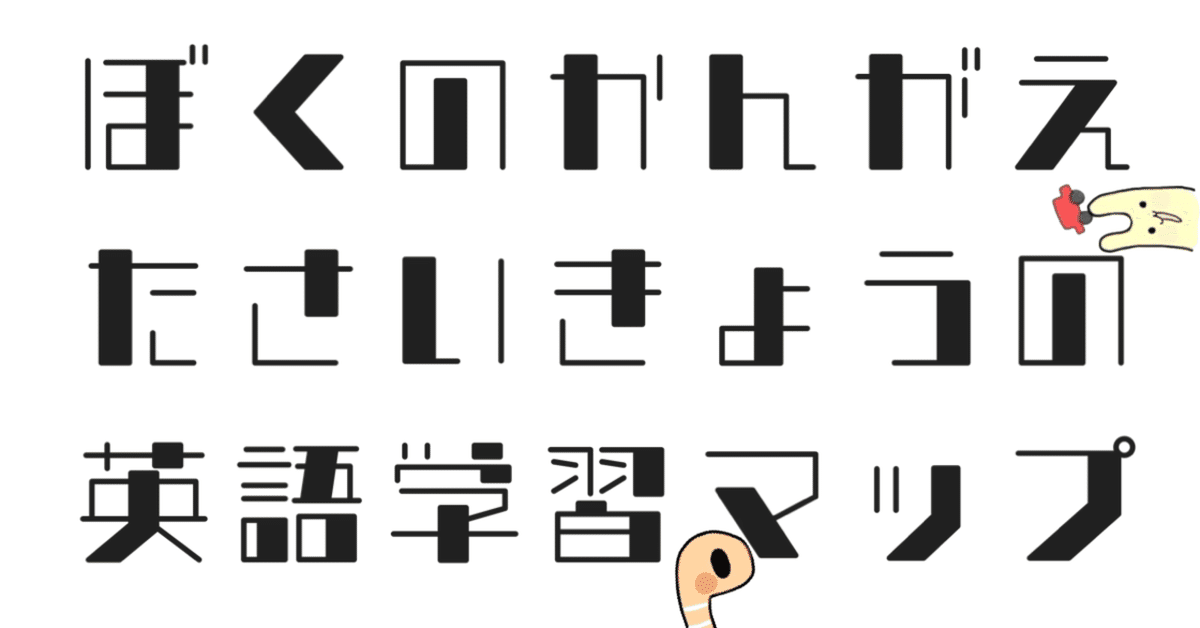 大学入試問題集の新定番！『ポラリス』シリーズが累計100万部