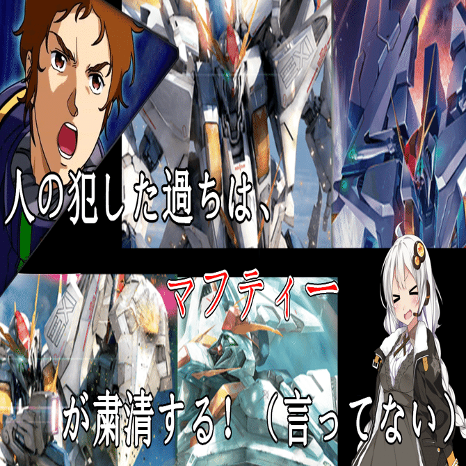 バトスピ】閃光デッキ紹介（アルパラを添えて）｜ライト