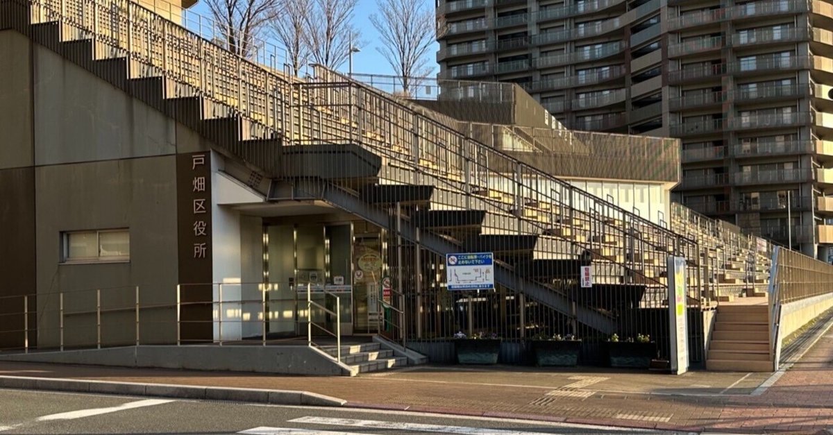 細畑 戸畑C地区整備事業 | 隈研吾建築都市設計事務所