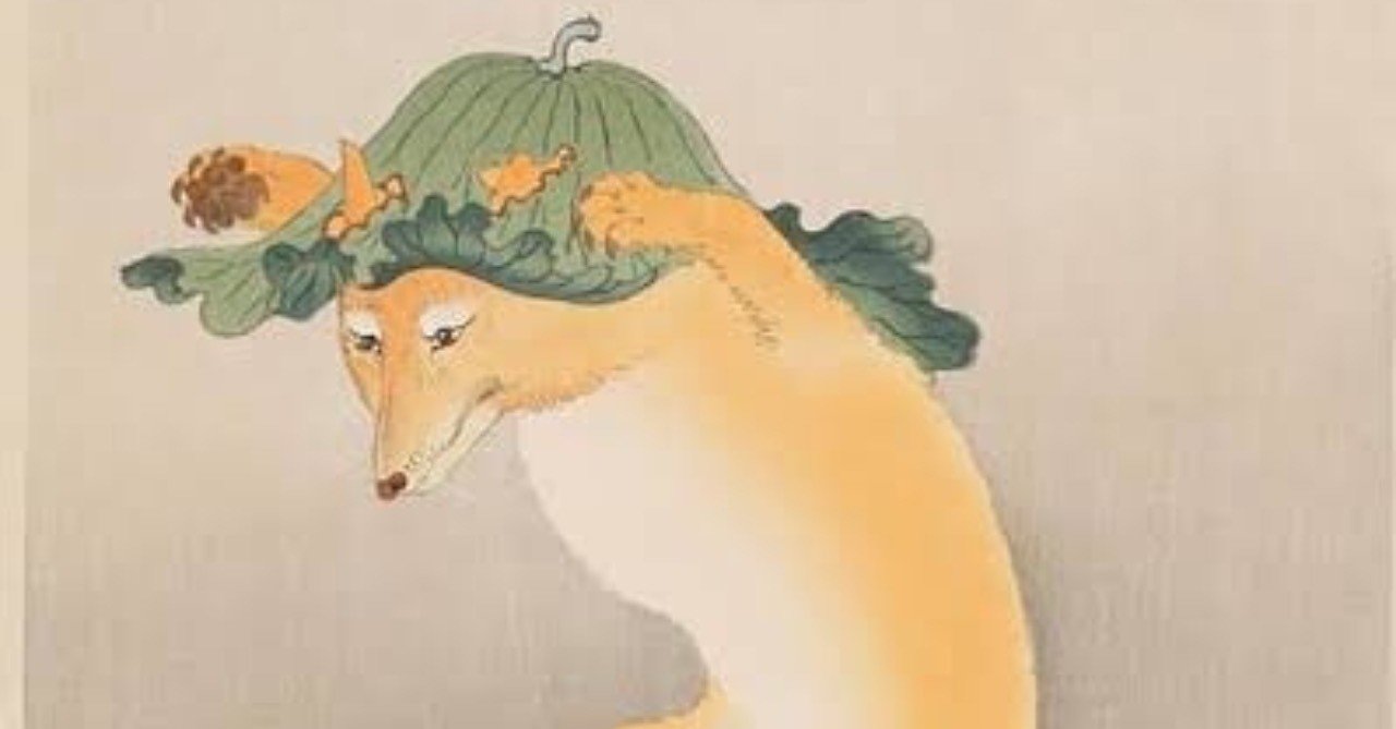 新版画の潮流/小原古邨と吉田博 、渡邊庄三郎について|marr 新版画の潮流/小原古邨と吉田博 、渡邊庄三郎について|marr