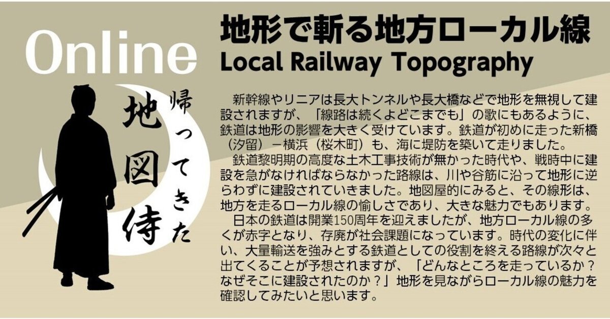 0032070 防長地下上申 第4巻 山口県地方史学会 昭和55年 美祢市