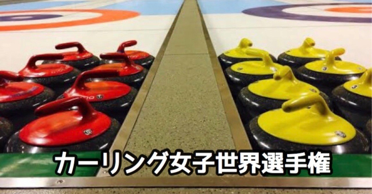 頑張れ中部電力 メンバーを紹介 大場 礼 Note