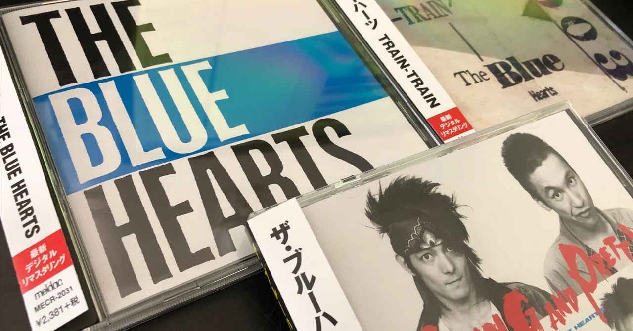 THE BLUE HEARTSのリマスターCDを購入｜YOYO
