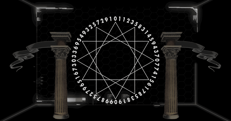 [Decode Art] 映画「π」：「数学」