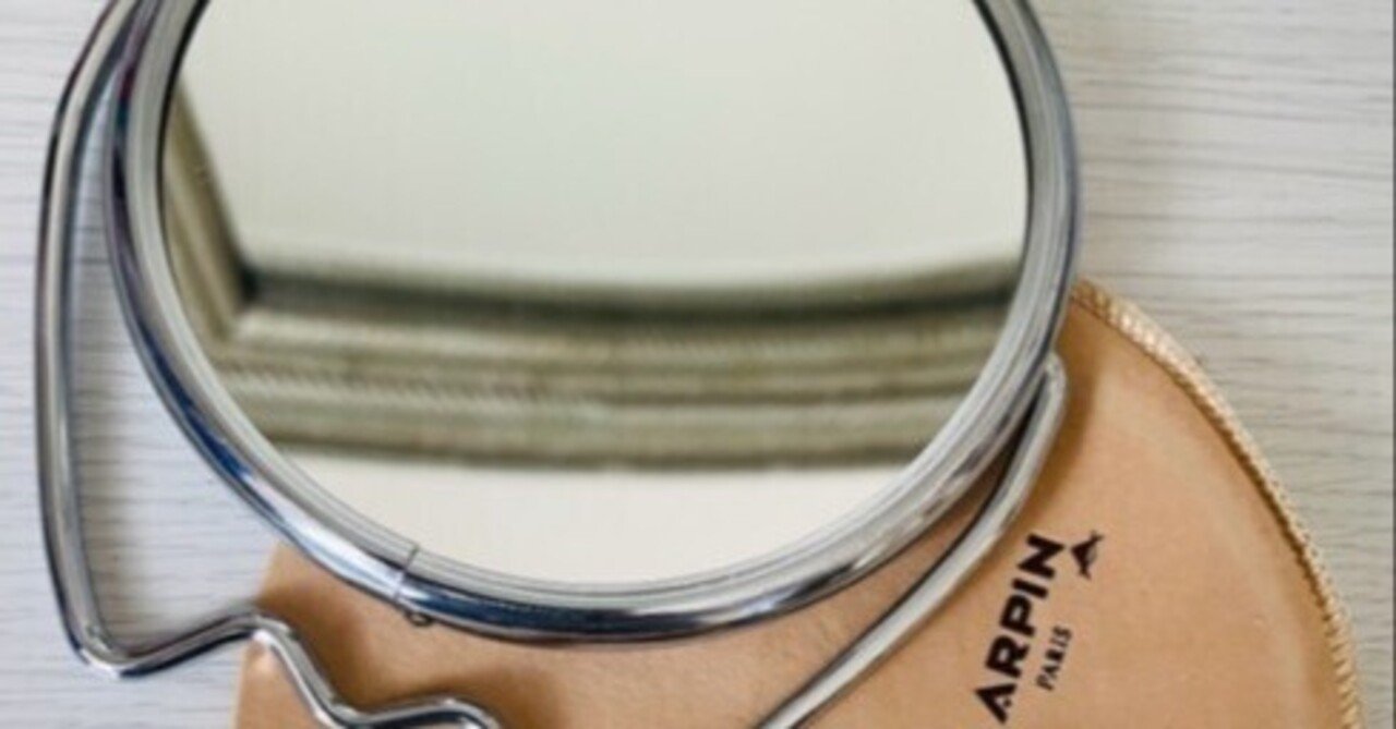 MIROIR ARPIN｜LUNA.N.