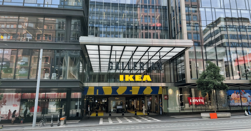 本場スウェーデンのIKEAはやっぱりすごかった（動画あり）【北欧めぐりの旅 #2】