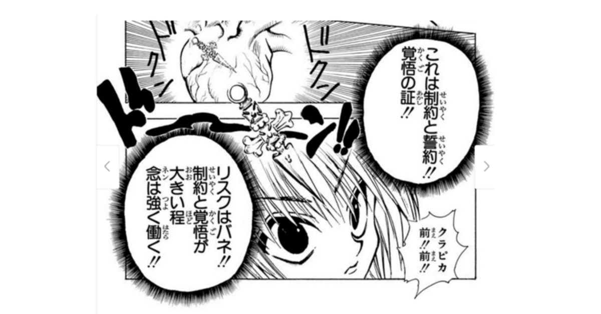 第226回： 「ソフトウェアテストしようぜ」39 CEGTest（9. 制約