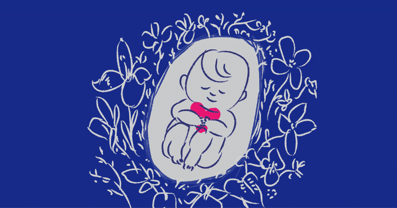 愛しの樹木の赤ちゃん